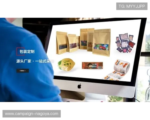 如何在九游官网登录中心ag平台上提升您的游戏技巧与策略