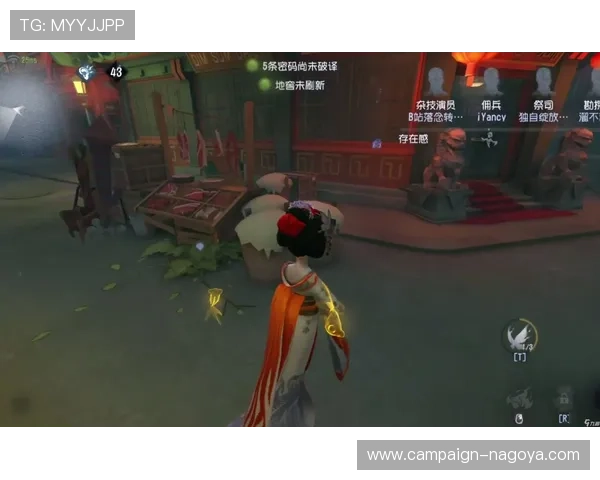 如何通过九游游戏提升你的休闲娱乐体验及人际关系