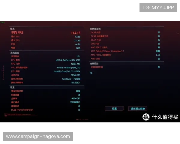 ag九游集团官网用户评价与反馈机制全面介绍帮助玩家表达真实体验