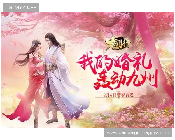 九游汇app官网最新版本下载安装指南，全面解析九游汇app官网功能与使用技巧