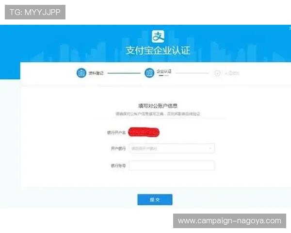 了解AG亚娱首页官网的安全措施，保障您的账户与资金安全