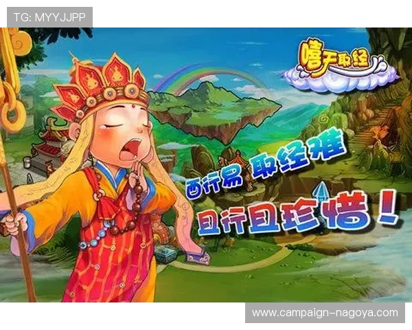 探索J9九游网页版登录，开启你的游戏之旅，尽享无限乐趣