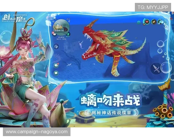 畅享九游官网app下载，发现更多精彩游戏世界