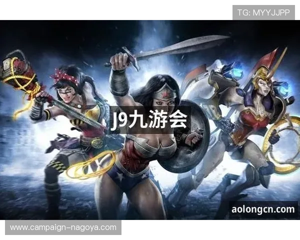 J9九游会·集团官网:了解九游会官方平台的安全措施与用户隐私保护策略 J9九游会·集团官网:了解九游会官方平台的安全措施与用户隐私保护策略