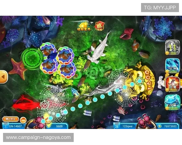 九游PT老虎机多样化游戏类型满足不同玩家的娱乐需求 九游PT老虎机多样化游戏类型满足不同玩家的娱乐需求