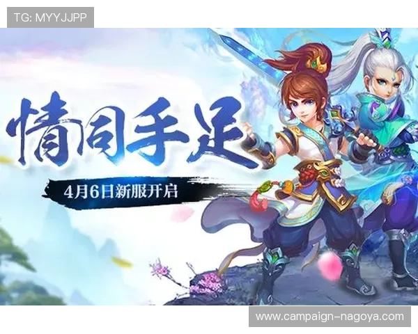 九游会ag登录j9入口最新版本上线，提供多样化的游戏选择和优质服务体验