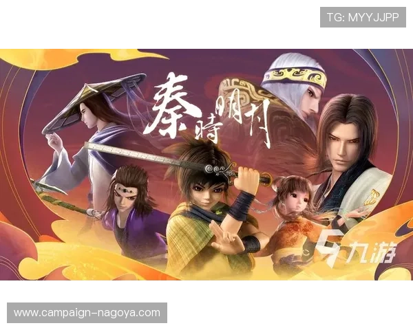 九游在线地址官方最新更新，确保玩家第一时间体验到最新游戏内容