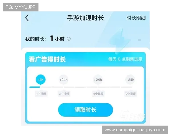 九游娱乐线上官方入口客户服务优质，全天候在线解答玩家疑问