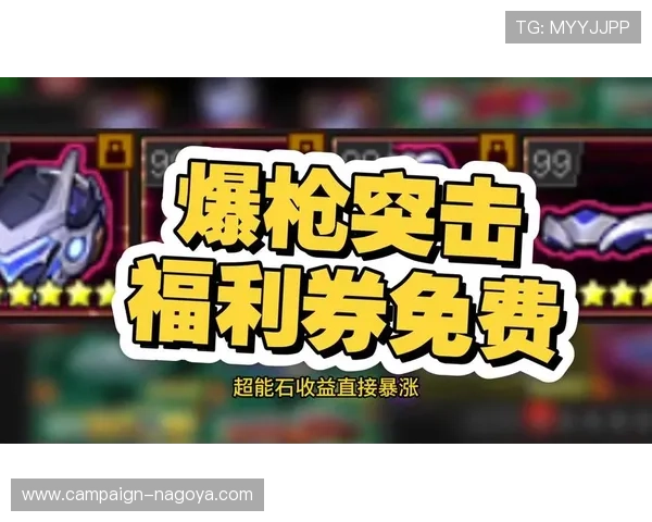 9游会进入为玩家提供丰富的游戏资源和优质的服务体验，尽情享受游戏乐趣