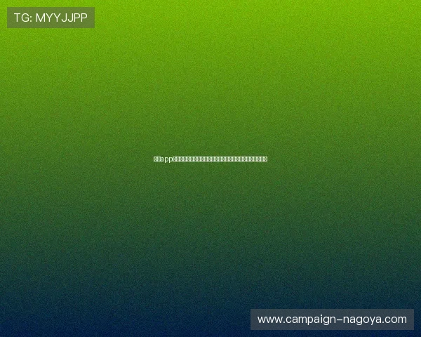 九游app网页版登录遇到问题怎么办,解决登录难题的实用技巧与建议 九游app网页版登录遇到问题怎么办,解决登录难题的实用技巧与建议