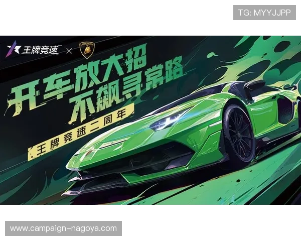 九游体育客户端支持多平台同步登录,随时随地畅享体育赛事精彩瞬间 九游体育客户端支持多平台同步登录,随时随地畅享体育赛事精彩瞬间