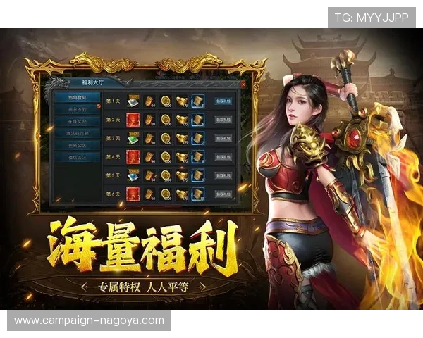 九游大厅辅助下载最新版，快速安装稳定安全的游戏辅助软件推荐