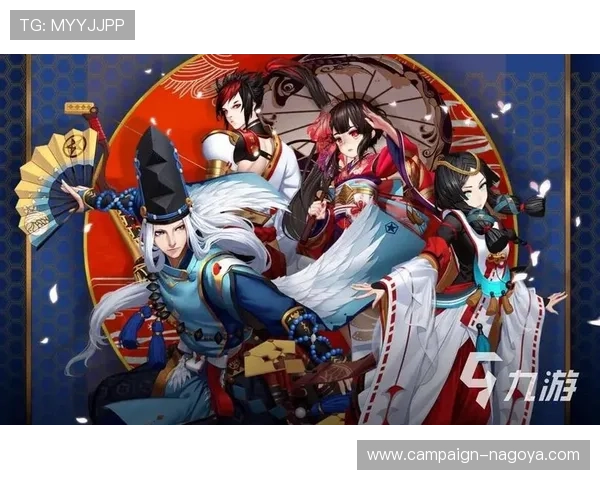 九游娱乐官方网站游戏种类丰富,满足不同玩家的多样化需求 九游娱乐官方网站游戏种类丰富,满足不同玩家的多样化需求