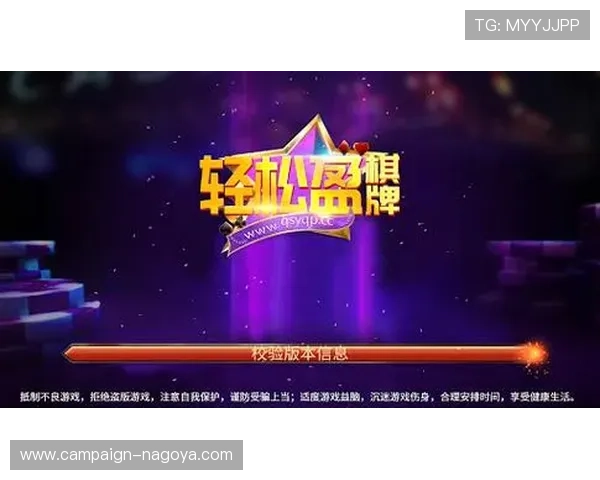 PA九游会平台最新优惠活动全面解析助你轻松赢取丰富奖励 PA九游会平台最新优惠活动全面解析助你轻松赢取丰富奖励