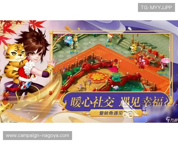 九游会国际官网入口官方最新地址2026年最全更新版本安全稳定登录指南