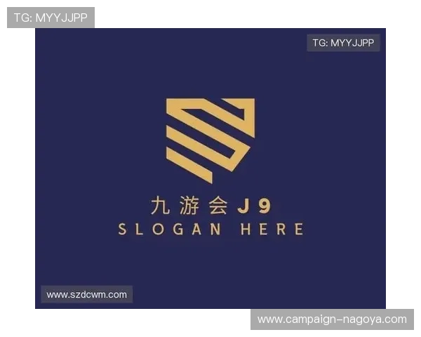 九游会J9.com网页版登录安全保障措施详解保障玩家账号信息安全的最佳实践