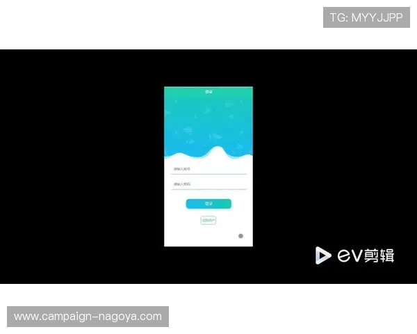 九游体育app官网·中国官方网站支持多平台登录,体验流畅的体育娱乐互动体验 九游体育app官网·中国官方网站支持多平台登录,体验流畅的体育娱乐互动体验