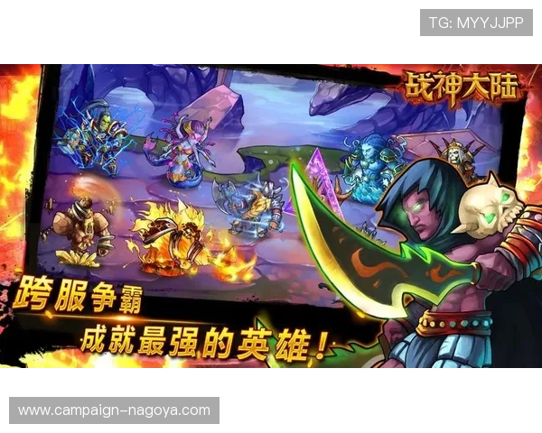 九游娱乐国际新手攻略指南帮助新玩家快速上手畅玩游戏世界 九游娱乐国际新手攻略指南帮助新玩家快速上手畅玩游戏世界