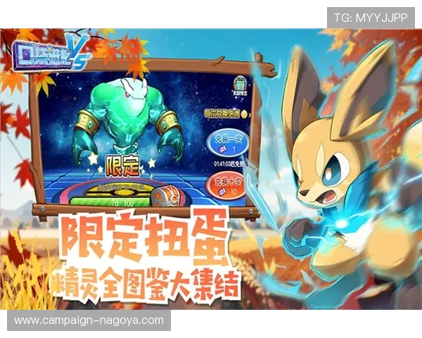 九游在线玩免费试玩新游戏体验前所未有的乐趣