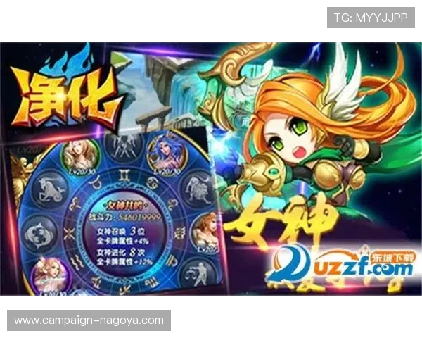 九游娱乐棋牌新手礼包大放送,助你快速上手成为棋牌高手 九游娱乐棋牌新手礼包大放送,助你快速上手成为棋牌高手