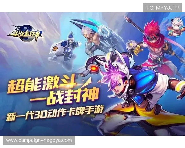 九游娱乐集团娱乐平台安全保障措施全面升级 九游娱乐集团娱乐平台安全保障措施全面升级