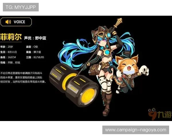 九游娱乐真人版会员注册优惠活动最新资讯及参与方式 九游娱乐真人版会员注册优惠活动最新资讯及参与方式