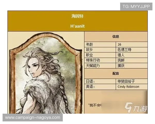 九游官网个人中心登陆入口最新更新版本及使用指南 九游官网个人中心登陆入口最新更新版本及使用指南