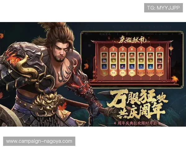 九游官方正版游戏下载渠道,确保每一次游戏安装都安全可靠 九游官方正版游戏下载渠道,确保每一次游戏安装都安全可靠