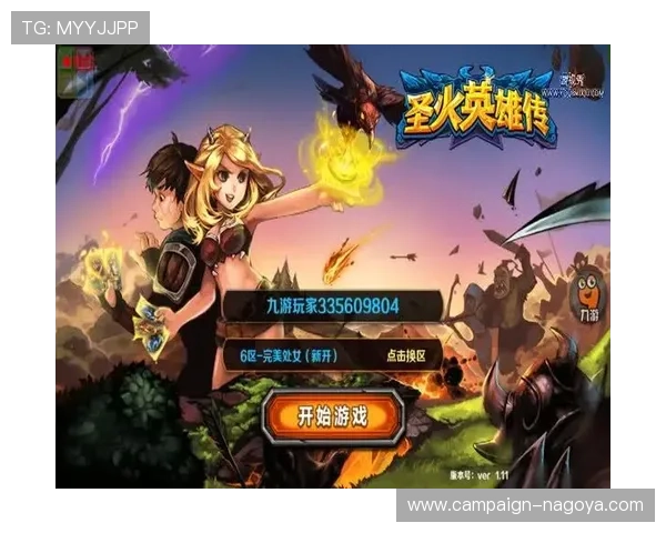 九游棋牌官网入口最新登录方式与安全保障详解,确保玩家畅玩无忧 九游棋牌官网入口最新登录方式与安全保障详解,确保玩家畅玩无忧