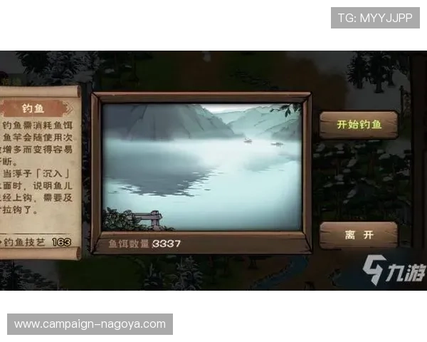 九游注册账号遇到问题怎么办常见故障排查与解决技巧 九游注册账号遇到问题怎么办常见故障排查与解决技巧