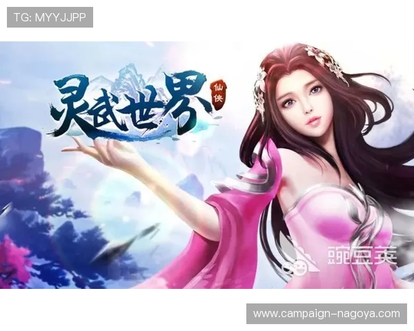 九游网页官网登录入口指南帮助玩家快速登录游戏体验最佳游戏乐趣