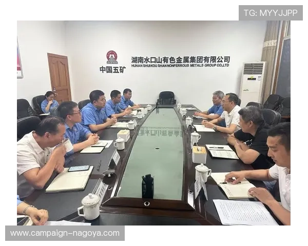 尊龙集团中国官方网站全面介绍企业发展历程与最新动态