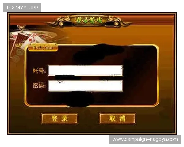 稳定可靠的竟咪百家乐登录入口，带来流畅顺畅的百家乐游戏体验