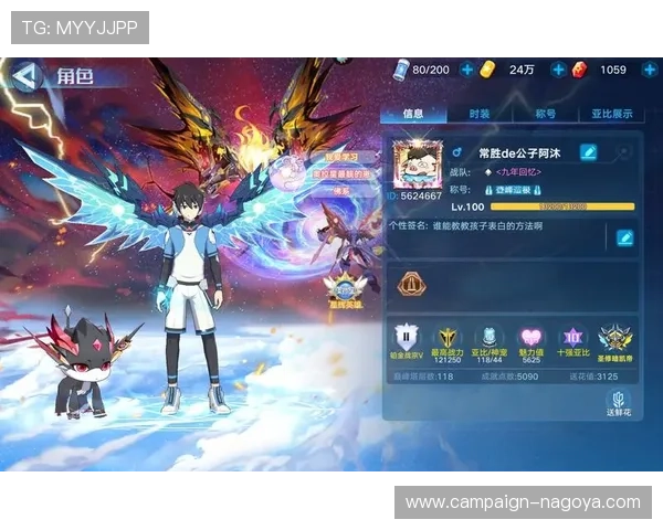 通过九游ag游戏社区，与朋友们分享你的游戏心得和技巧