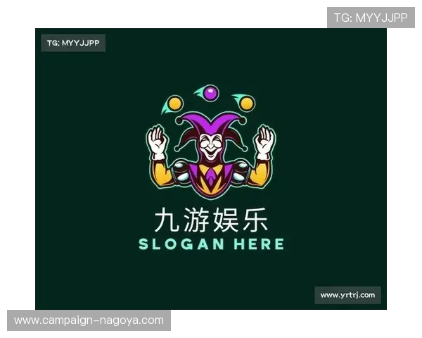 九游娱乐app有信誉吗，官方公告与用户评价结合分析平台的长期稳定性与信任度