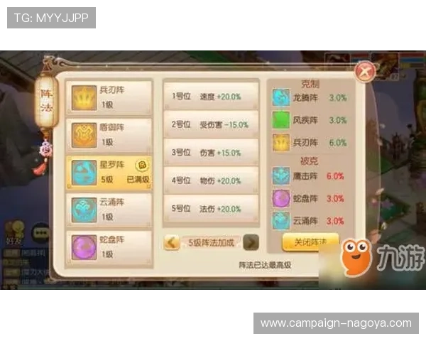 九游官网客服如何协助玩家处理游戏内交易争议与虚拟物品补偿事宜