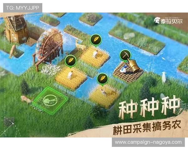 九游PT电子游戏玩家常见问题解答及解决方案全方位帮你排忧解难