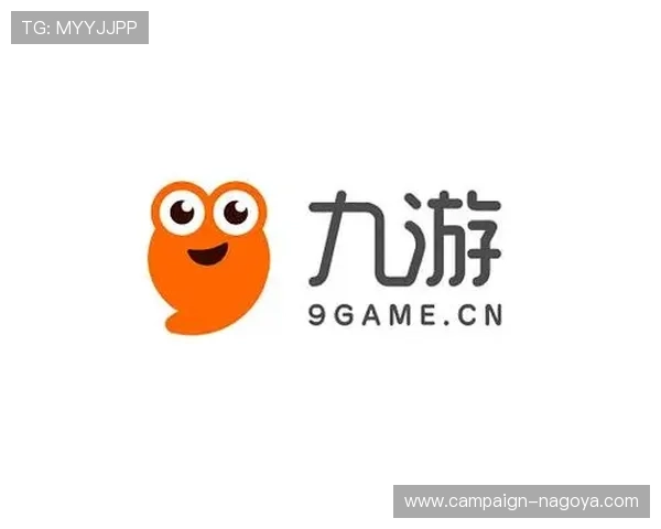 九游官方网站个人中心个性化设置与通知管理提升用户体验 九游官方网站个人中心个性化设置与通知管理提升用户体验