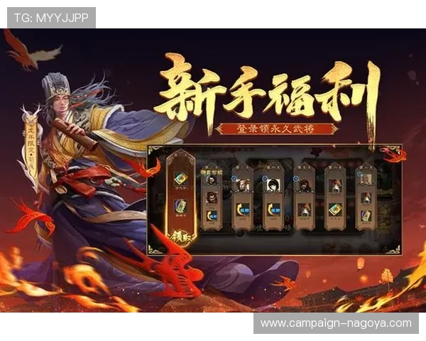 九游电脑官网多平台同步登录功能介绍,方便你随时随地畅玩游戏 九游电脑官网多平台同步登录功能介绍,方便你随时随地畅玩游戏