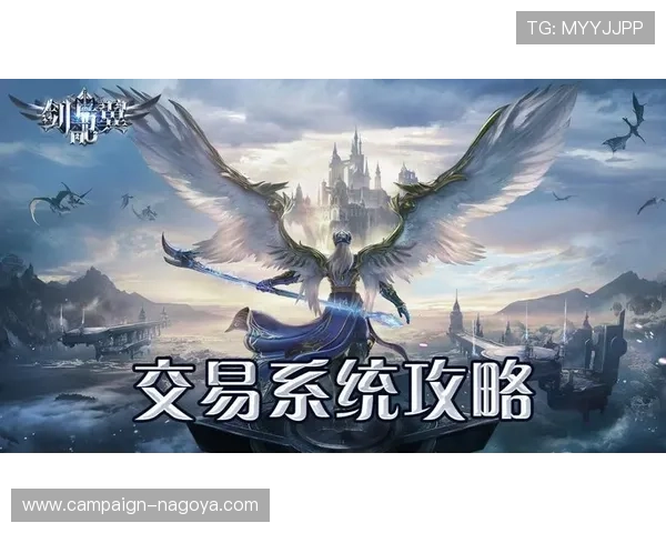 九游网站入口官网官方最新版本下载及安全登录方法详解