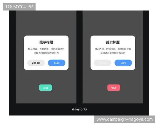 九游股份在游戏内容创新方面的最新动态及其对用户体验的提升 九游股份在游戏内容创新方面的最新动态及其对用户体验的提升