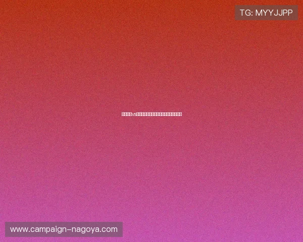 厄瓜多尔vs德国世界杯比赛阵容分析与关键球员介绍 厄瓜多尔vs德国世界杯比赛阵容分析与关键球员介绍