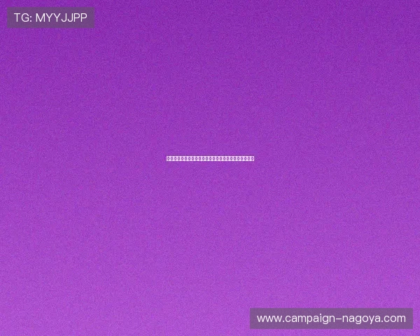 苏格兰对巴西比赛战绩统计及双方在世界杯中的表现分析