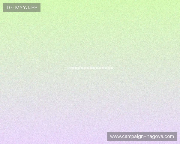 evo真人世界杯直播：最新技术支持下的高清流畅观赛体验全解析