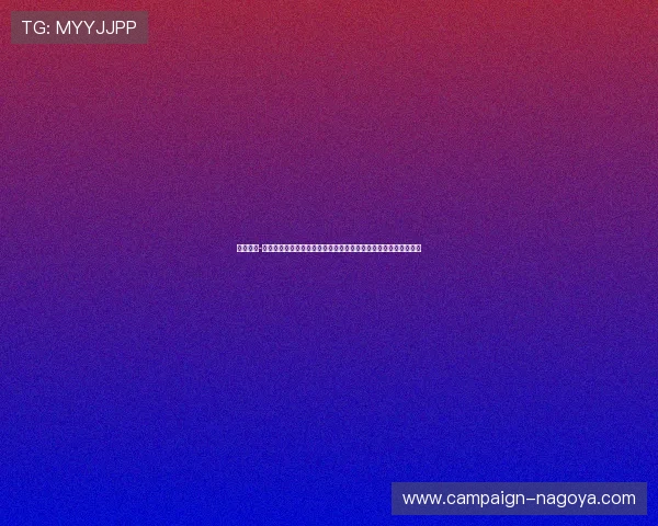 九游体育-九游体育官方网站提供丰富的体育竞猜玩法与安全可靠的投注服务